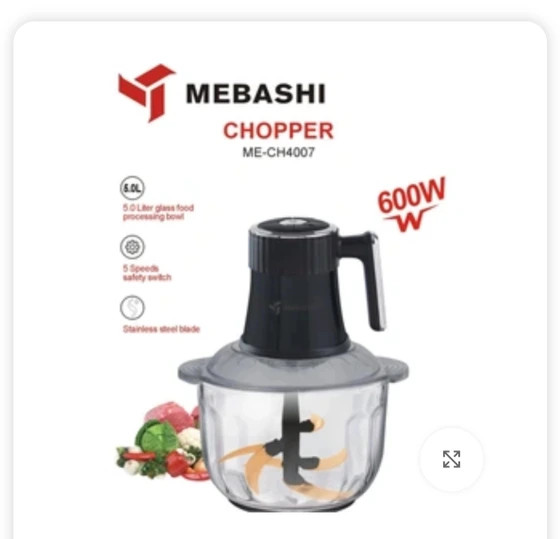 خردکن مباشی مدل 4007